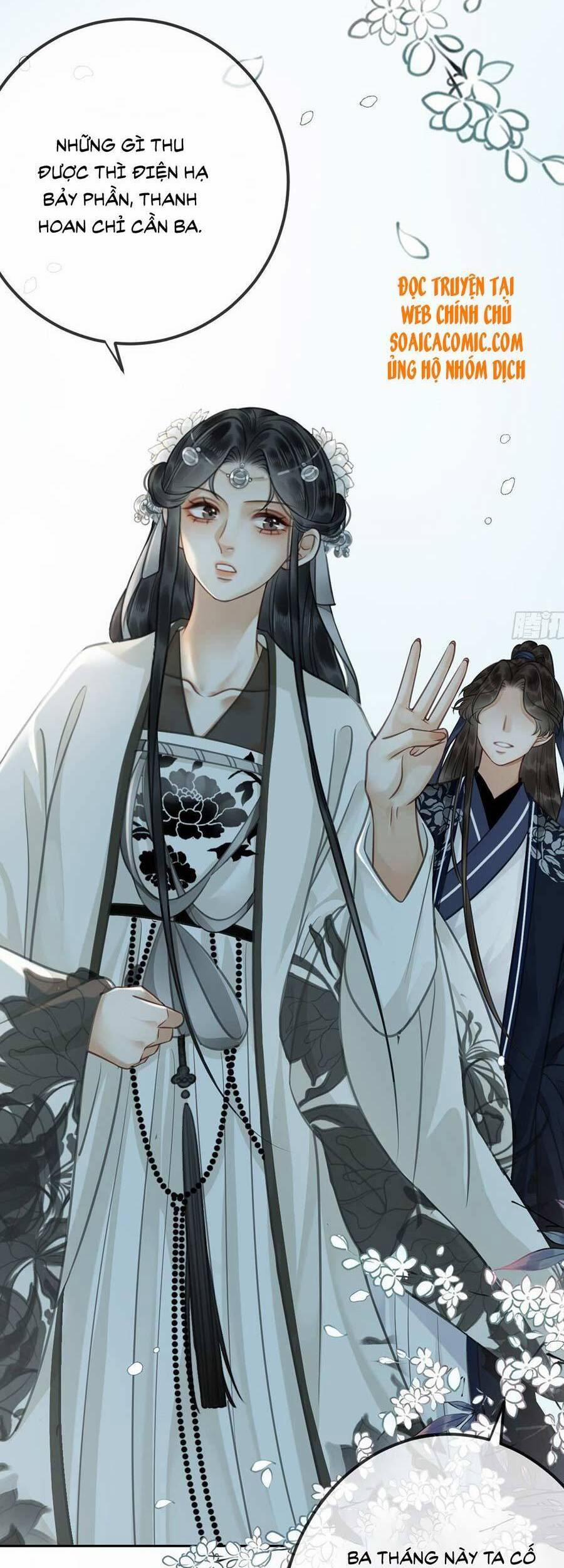 Thanh Hoan Tự 14 trang 13