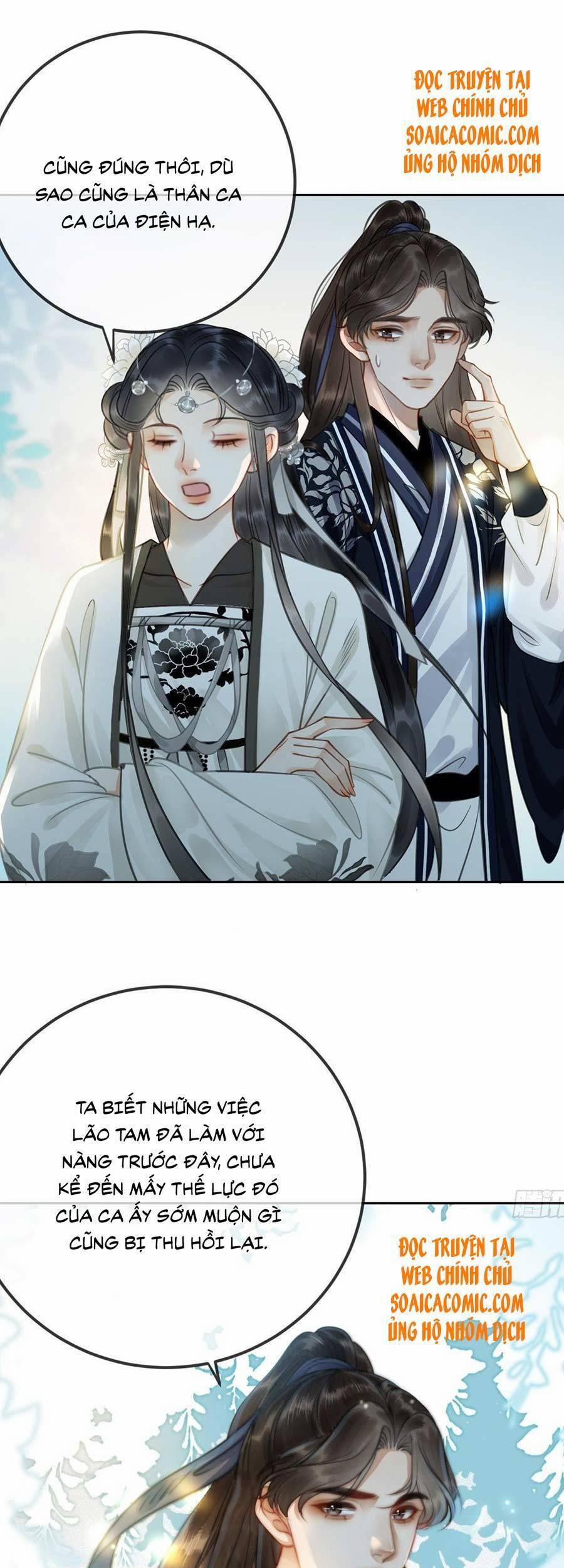 Thanh Hoan Tự 14 trang 16