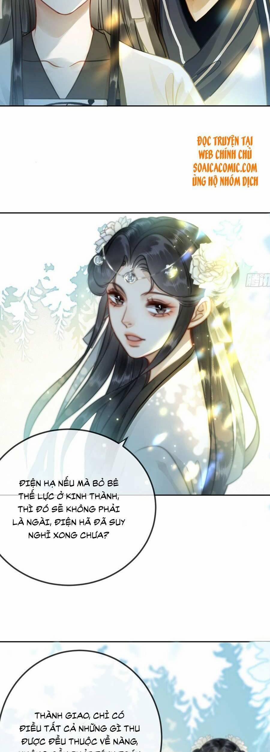 Thanh Hoan Tự 14 trang 18