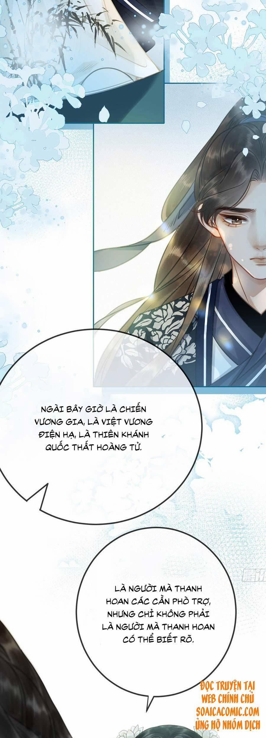 Thanh Hoan Tự 14 trang 20