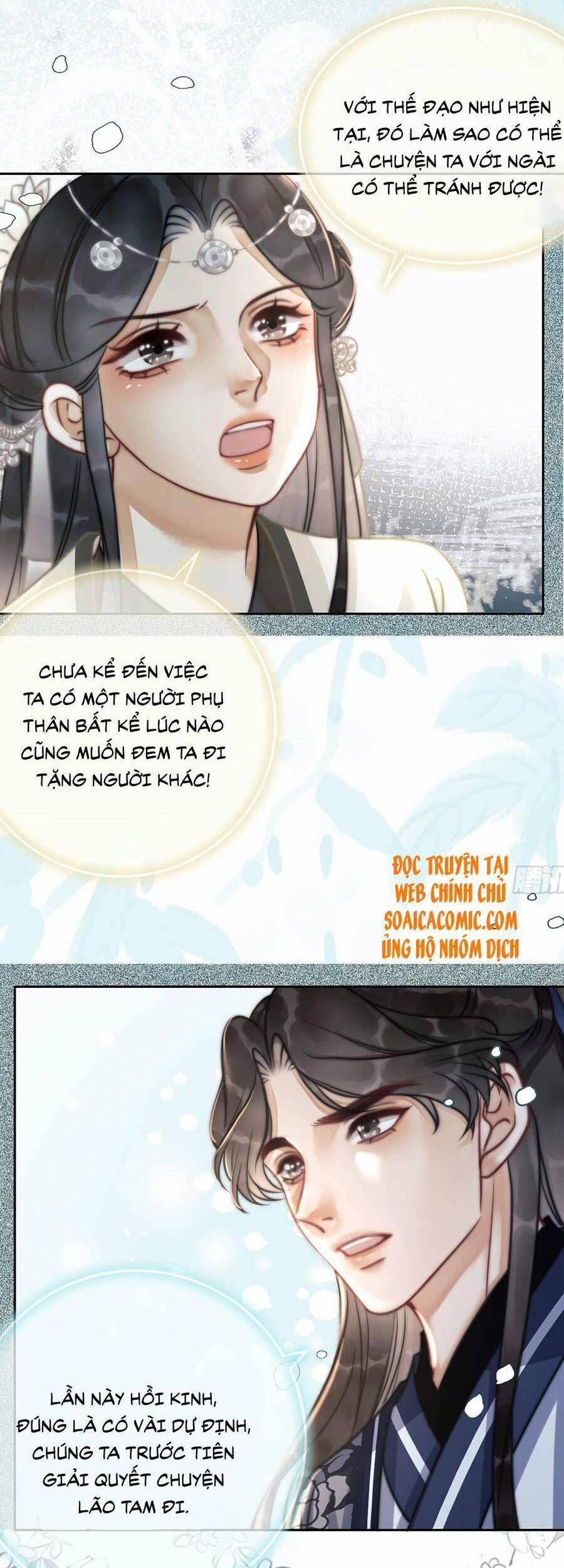 Thanh Hoan Tự 14 trang 23