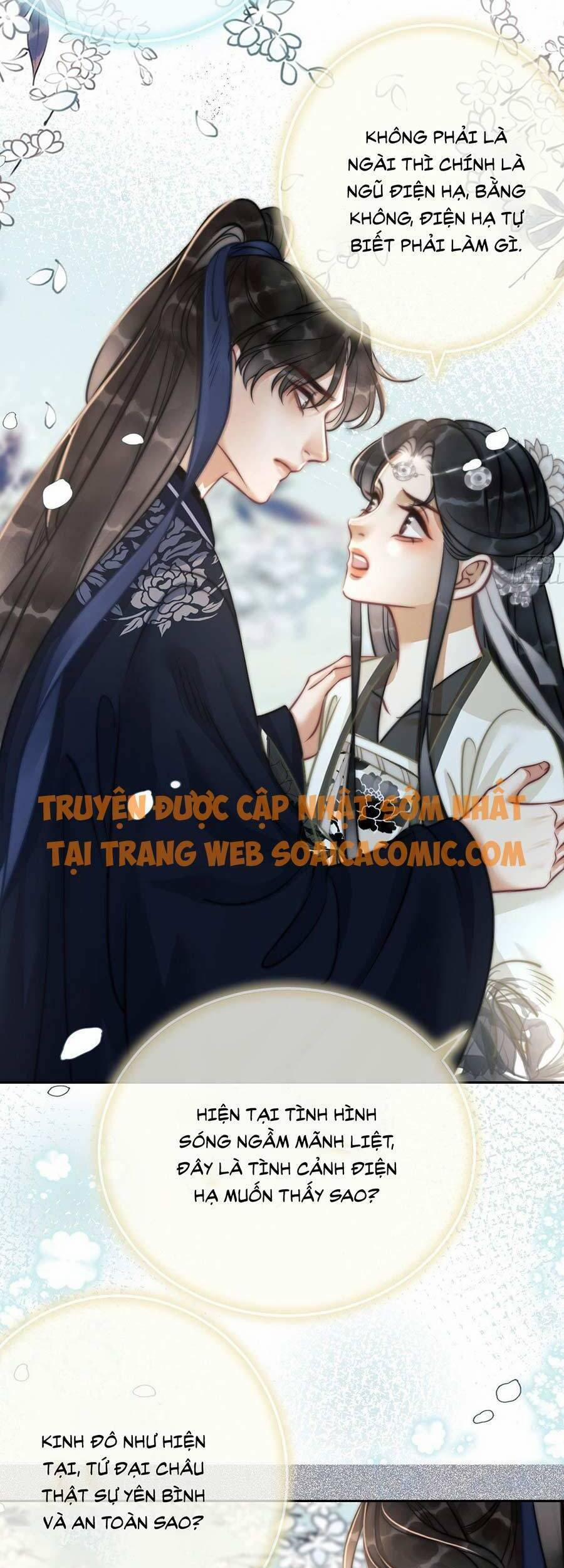 Thanh Hoan Tự 14 trang 24