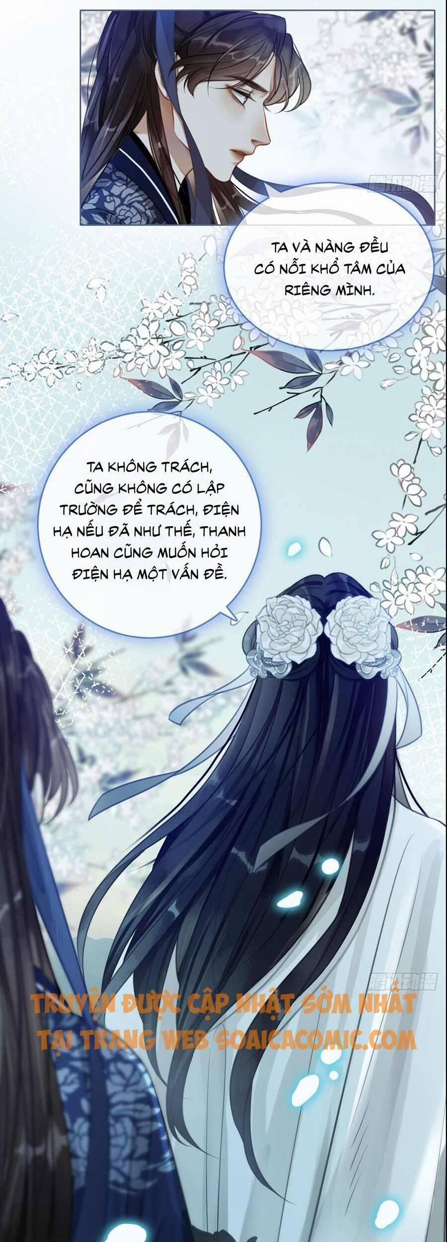 Thanh Hoan Tự 14 trang 6