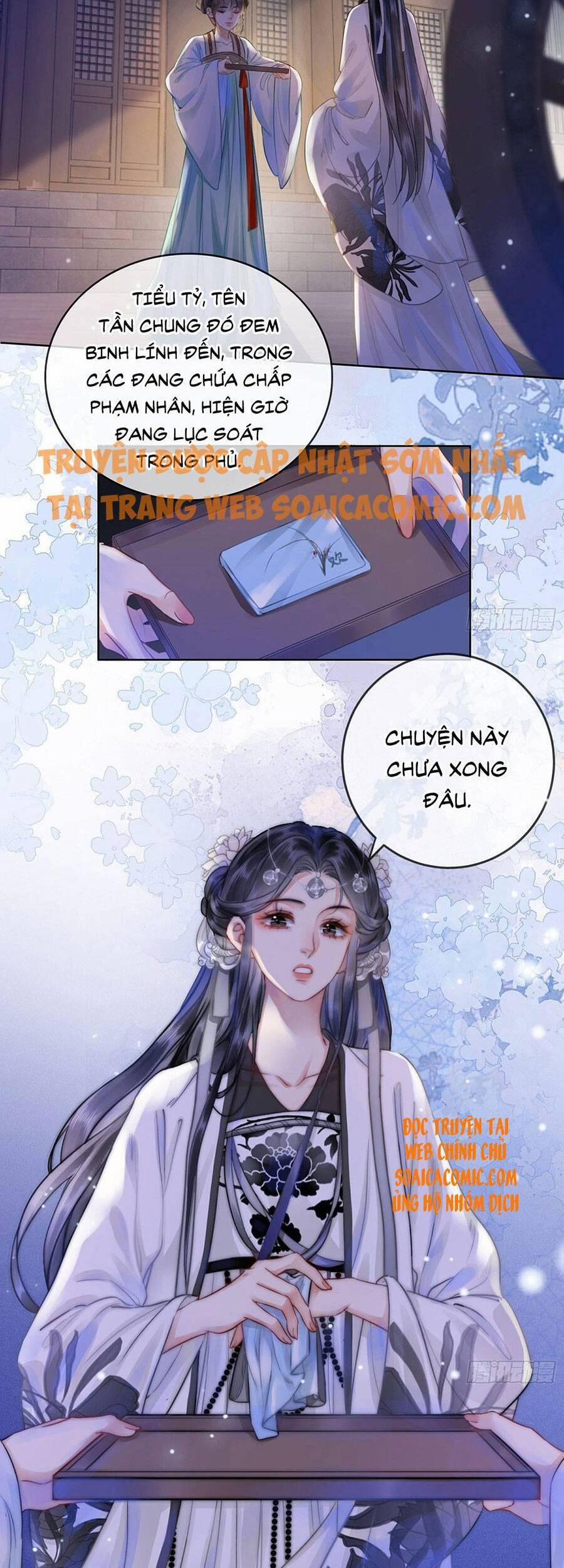 Thanh Hoan Tự 15 trang 1