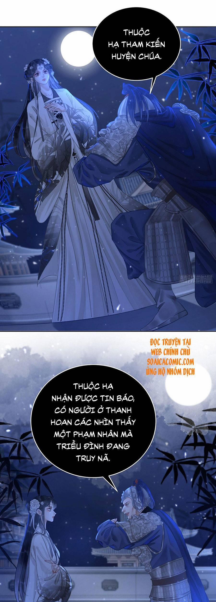 Thanh Hoan Tự 15 trang 12