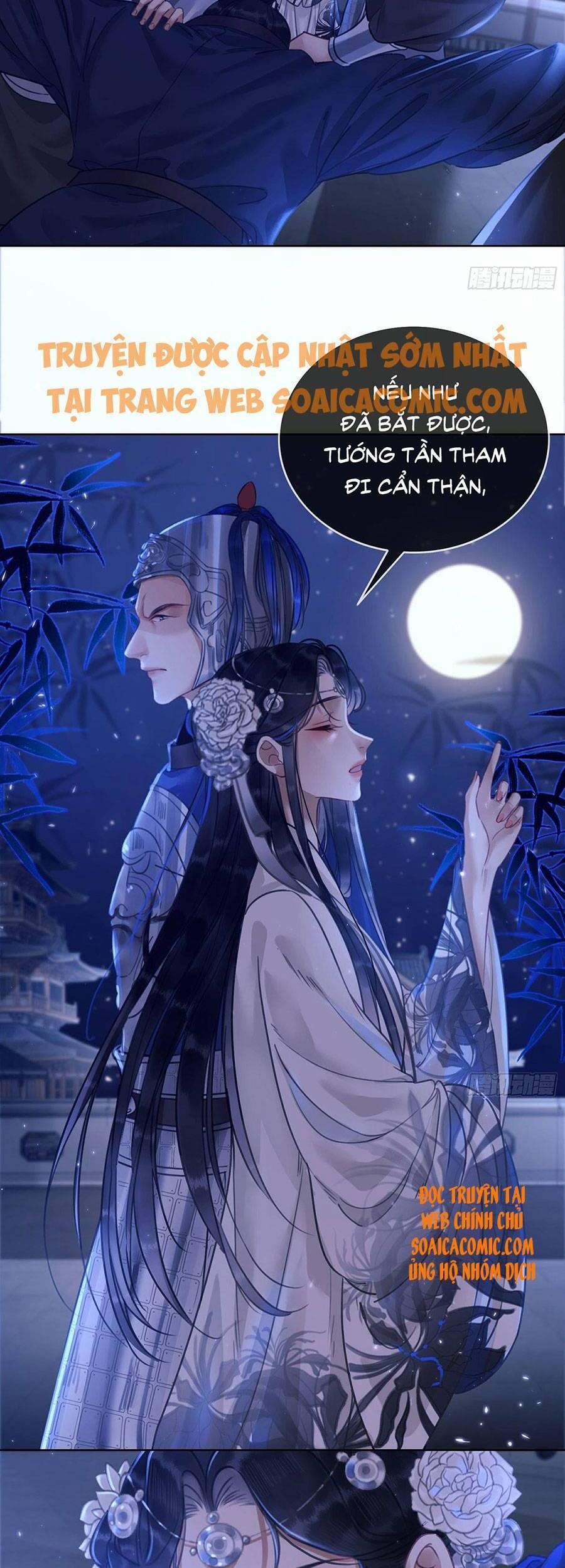 Thanh Hoan Tự 15 trang 14