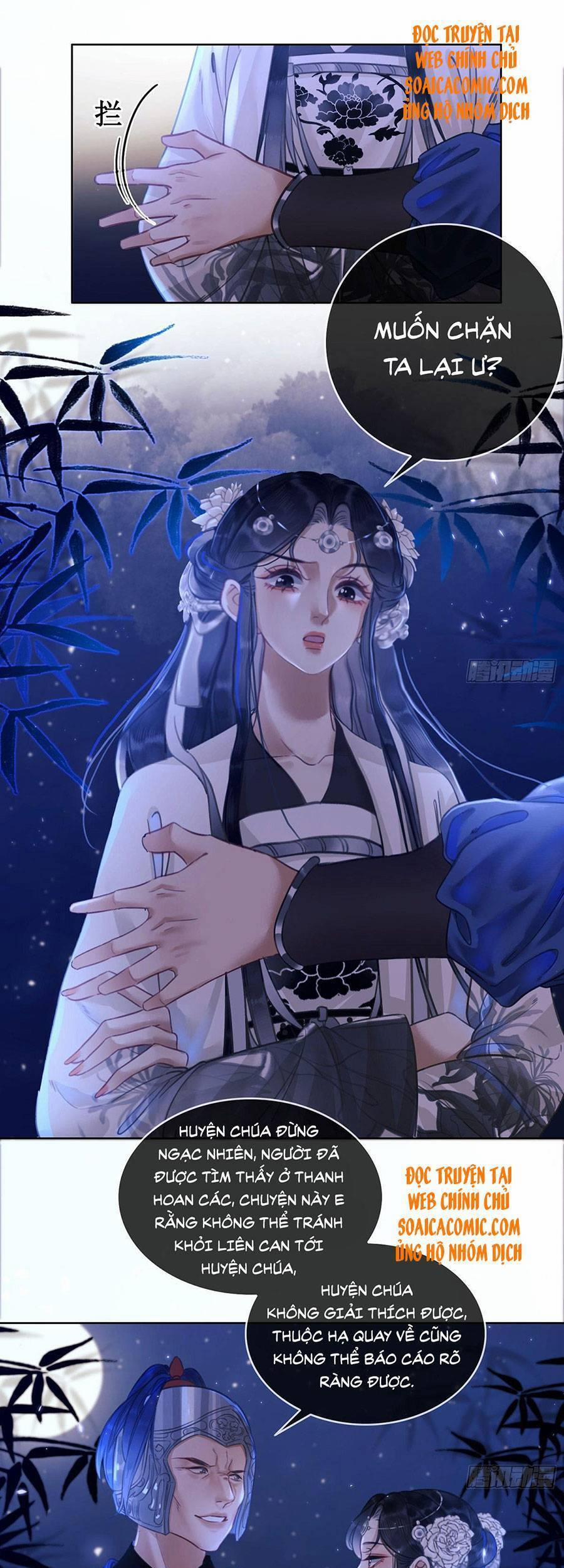 Thanh Hoan Tự 15 trang 16