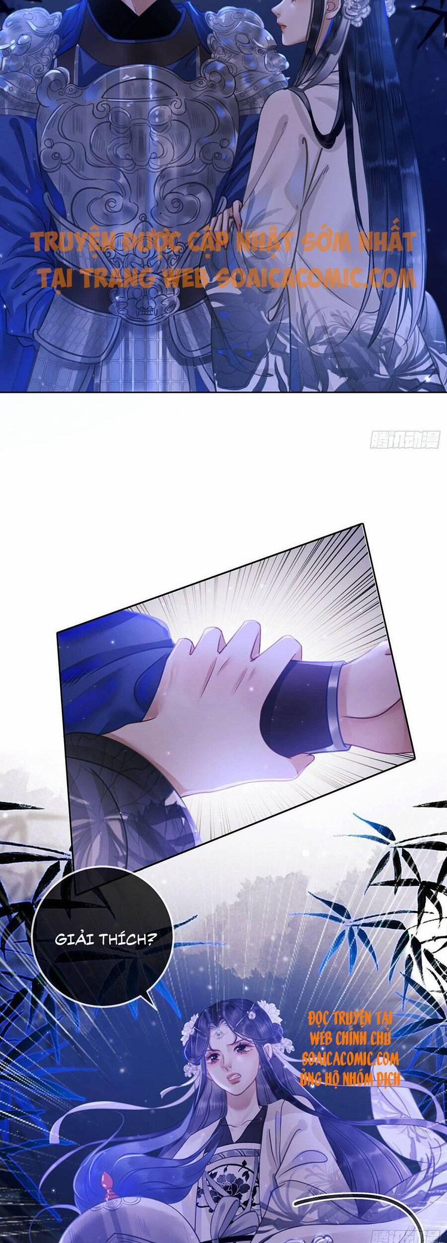 Thanh Hoan Tự 15 trang 17