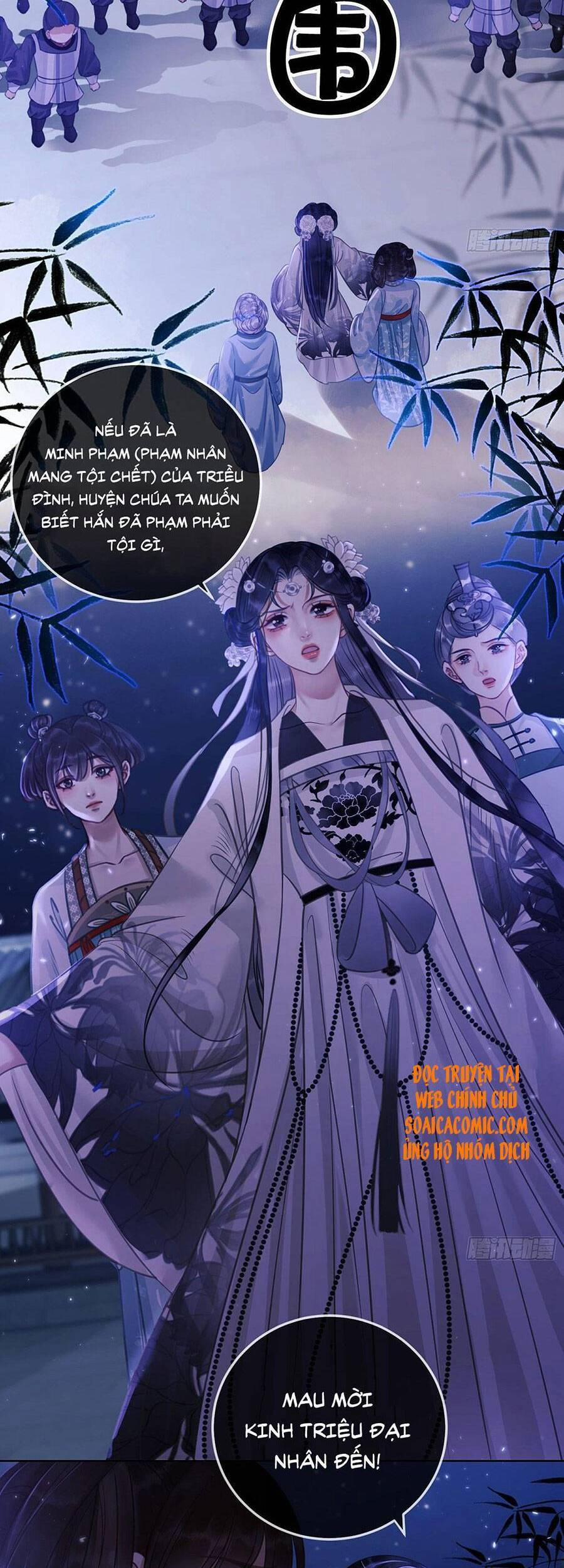 Thanh Hoan Tự 15 trang 21