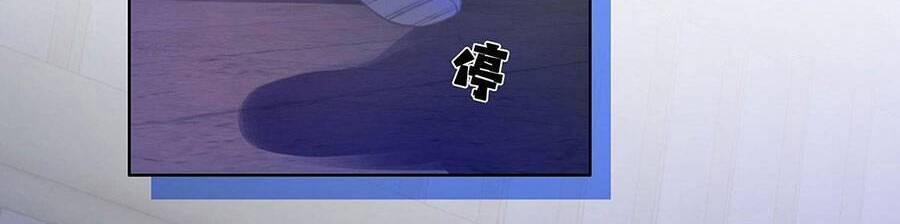 Thanh Hoan Tự 15 trang 3