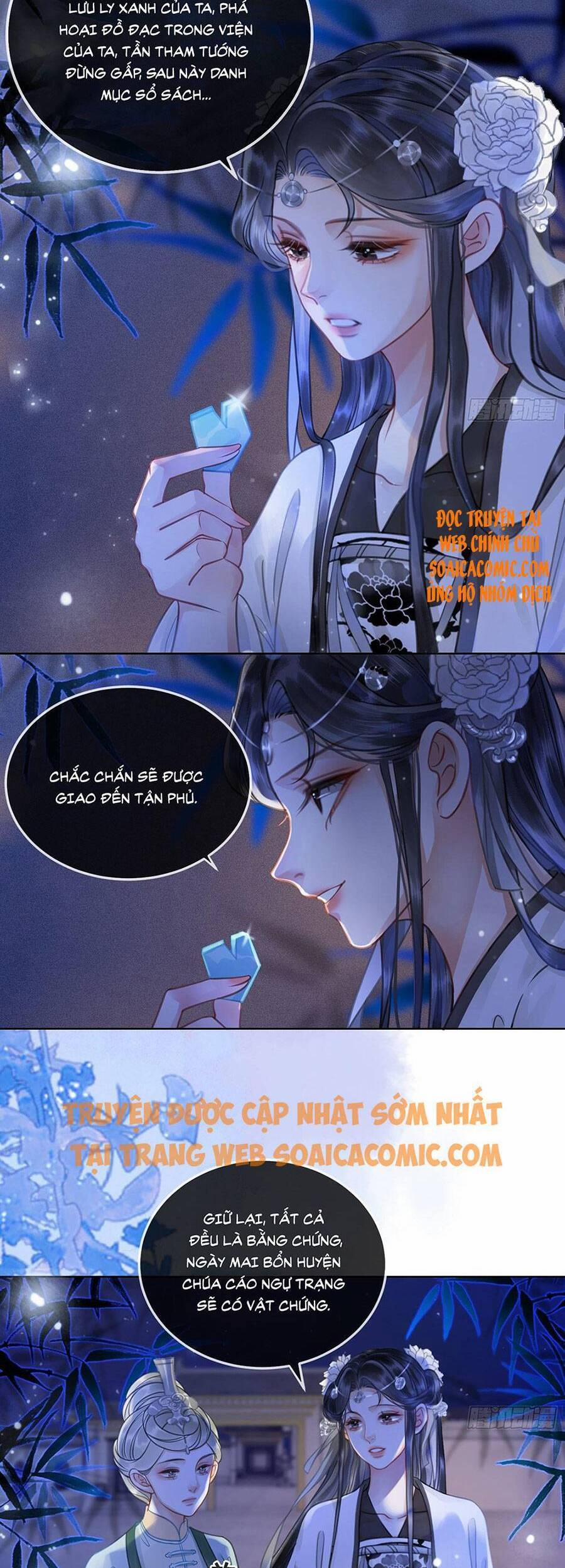 Thanh Hoan Tự 16 trang 1