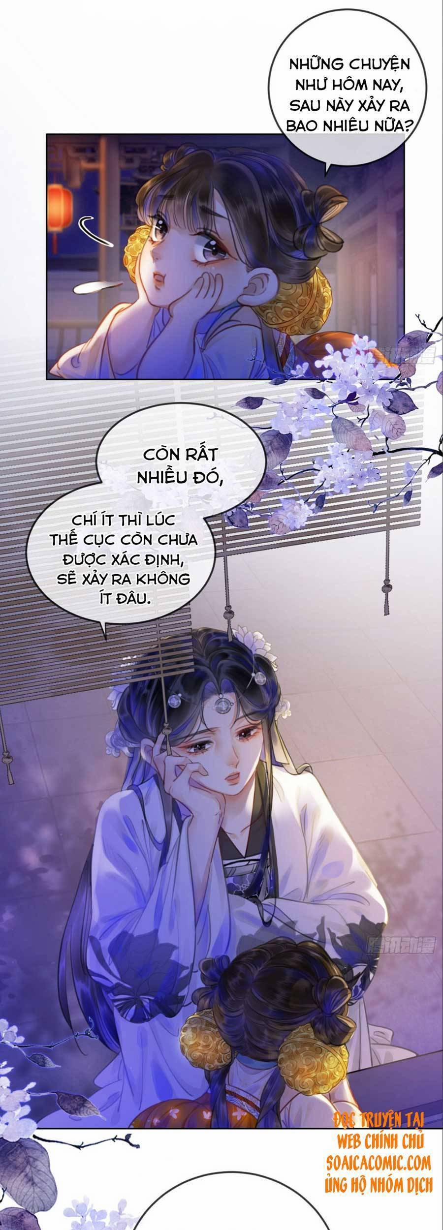 Thanh Hoan Tự 17 trang 14