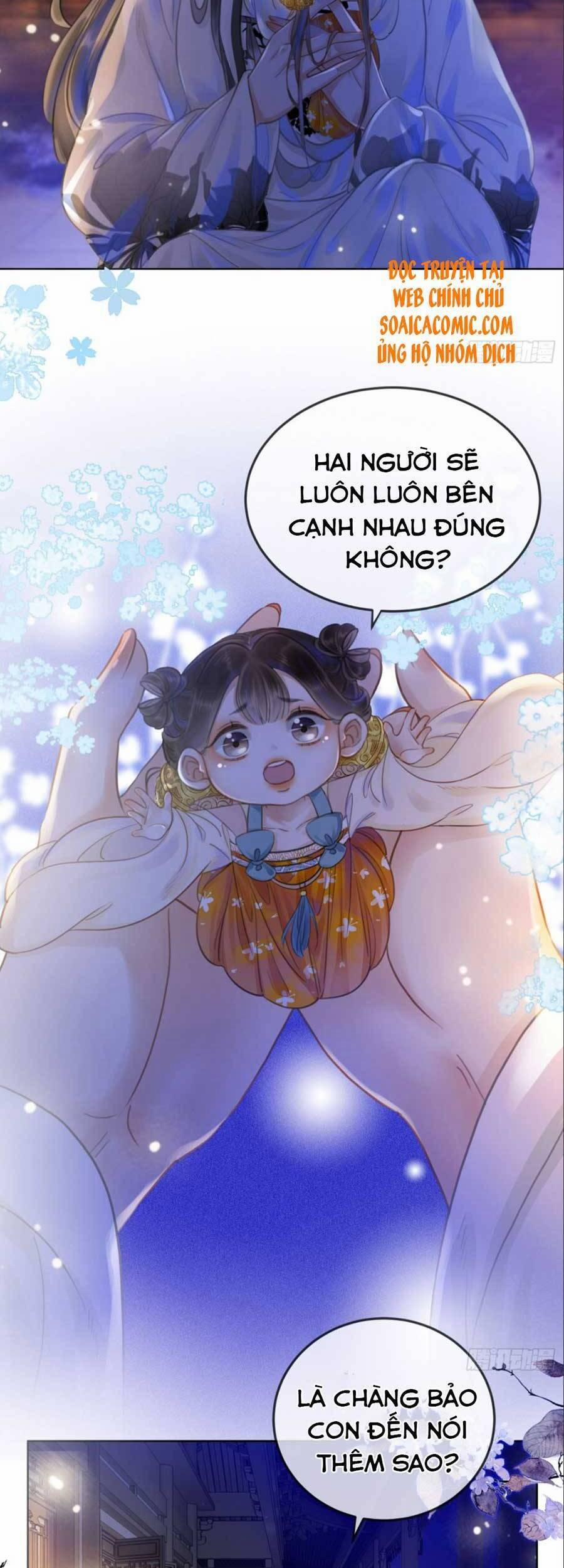 Thanh Hoan Tự 17 trang 16