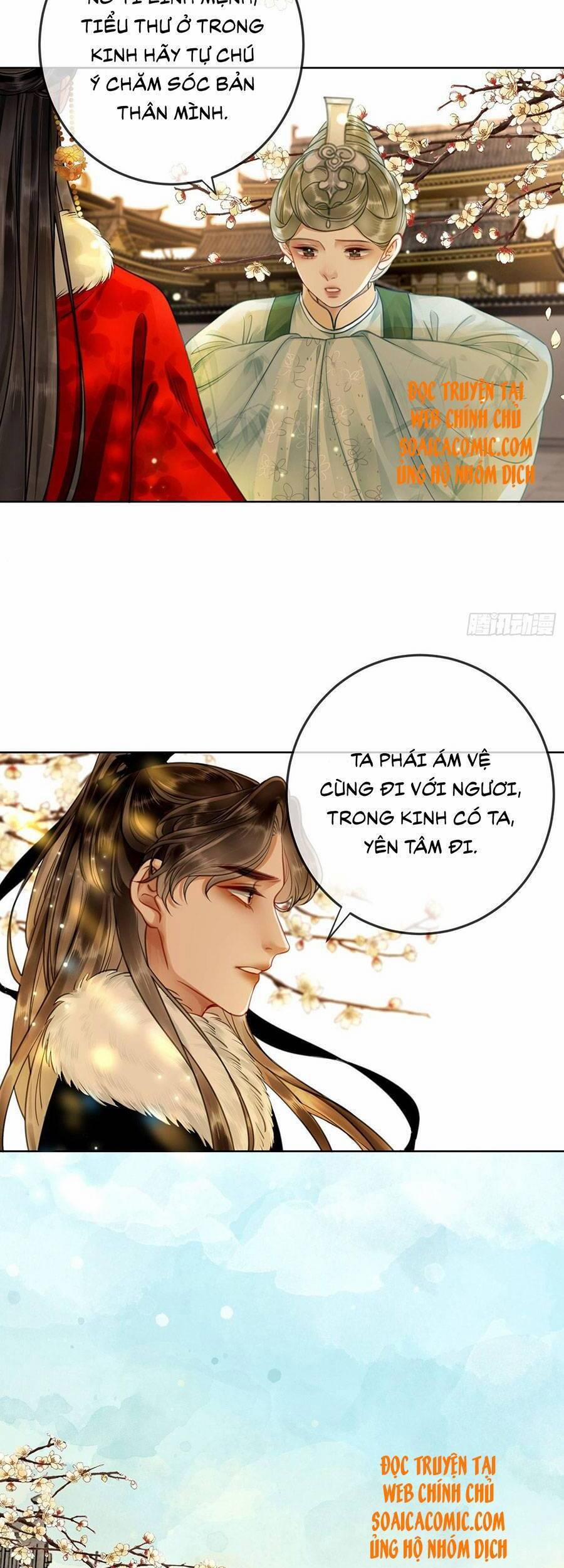 Thanh Hoan Tự 18 trang 17