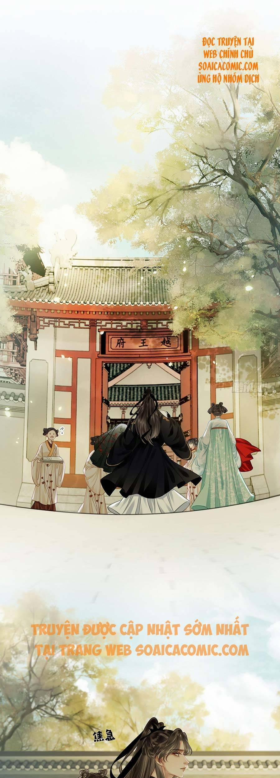 Thanh Hoan Tự 19 trang 14