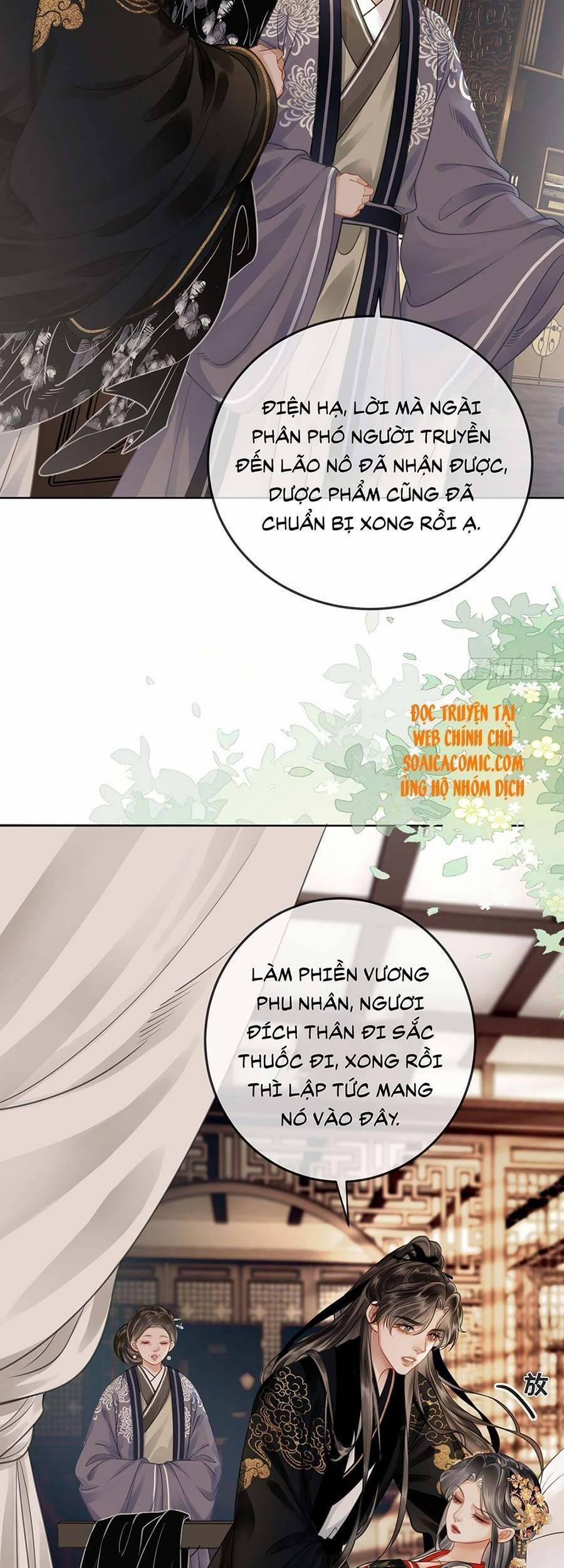 Thanh Hoan Tự 19 trang 16