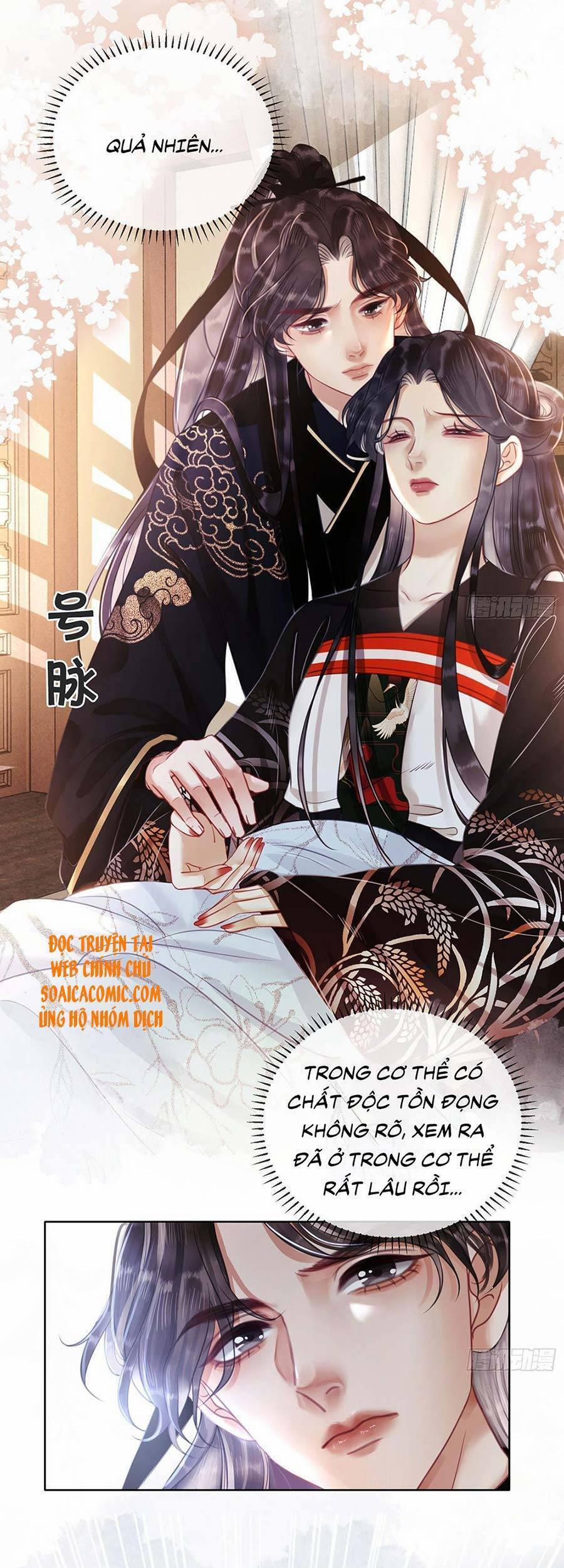 Thanh Hoan Tự 19 trang 20