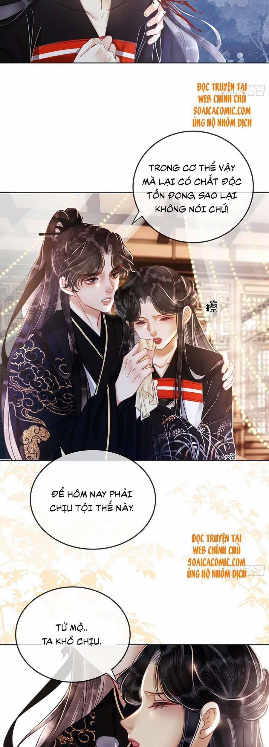 Thanh Hoan Tự 19 trang 22