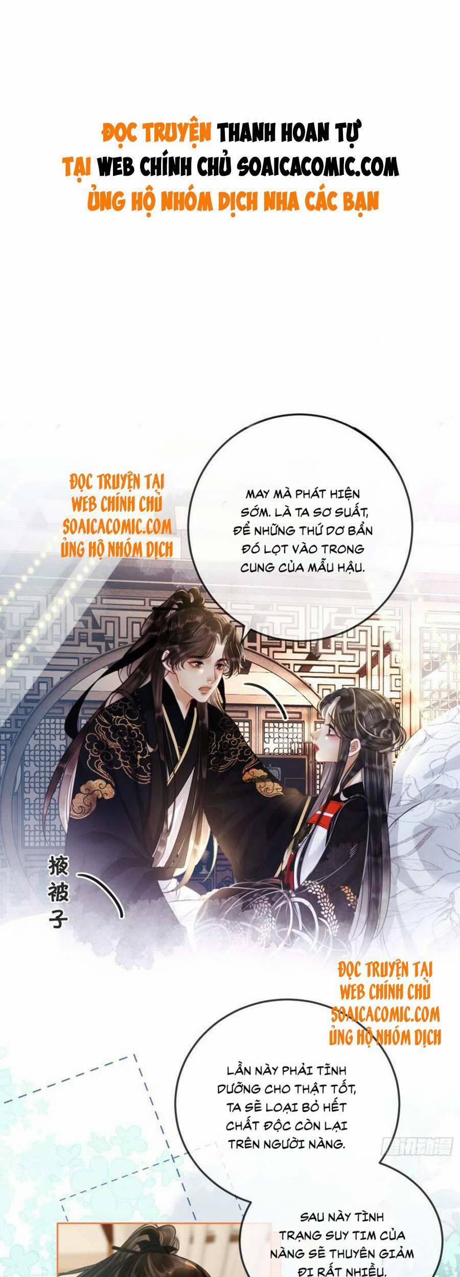 Thanh Hoan Tự 20 trang 0