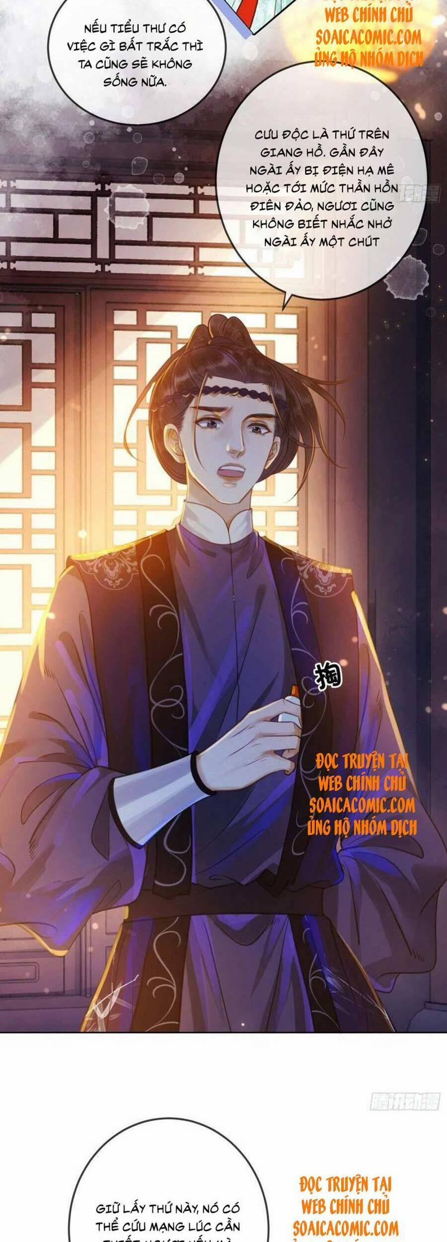 Thanh Hoan Tự 20 trang 17