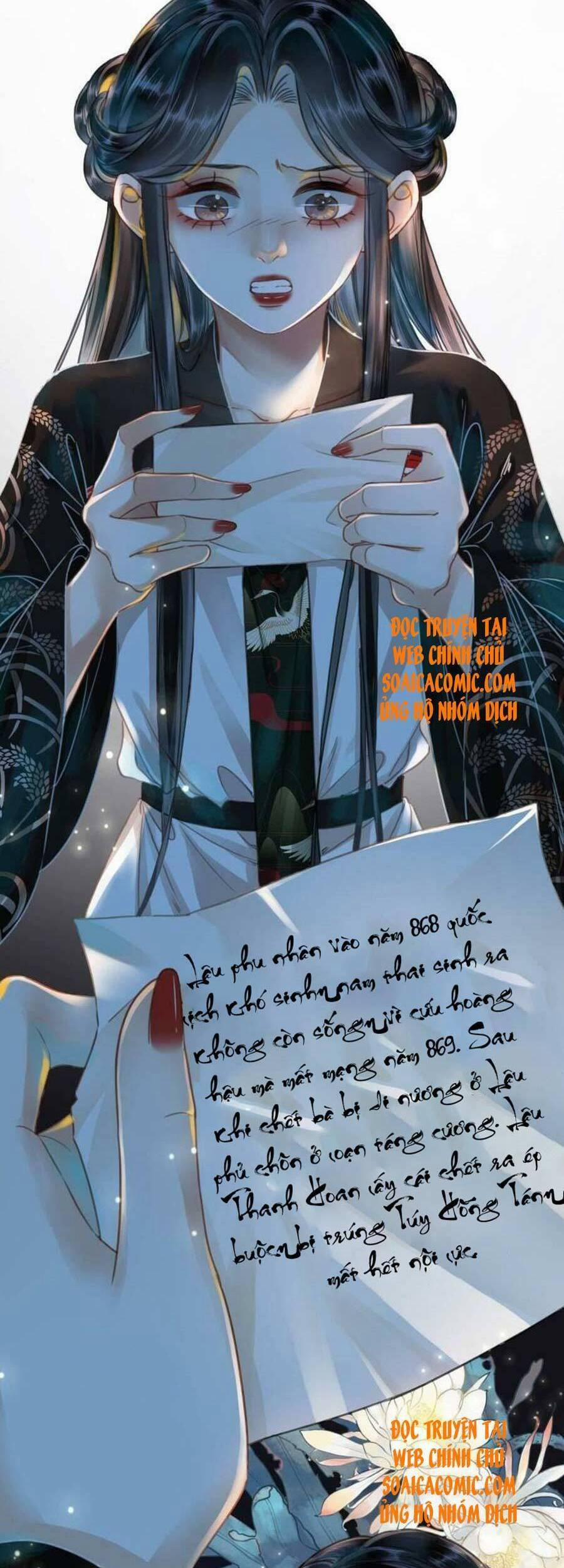 Thanh Hoan Tự 20 trang 24