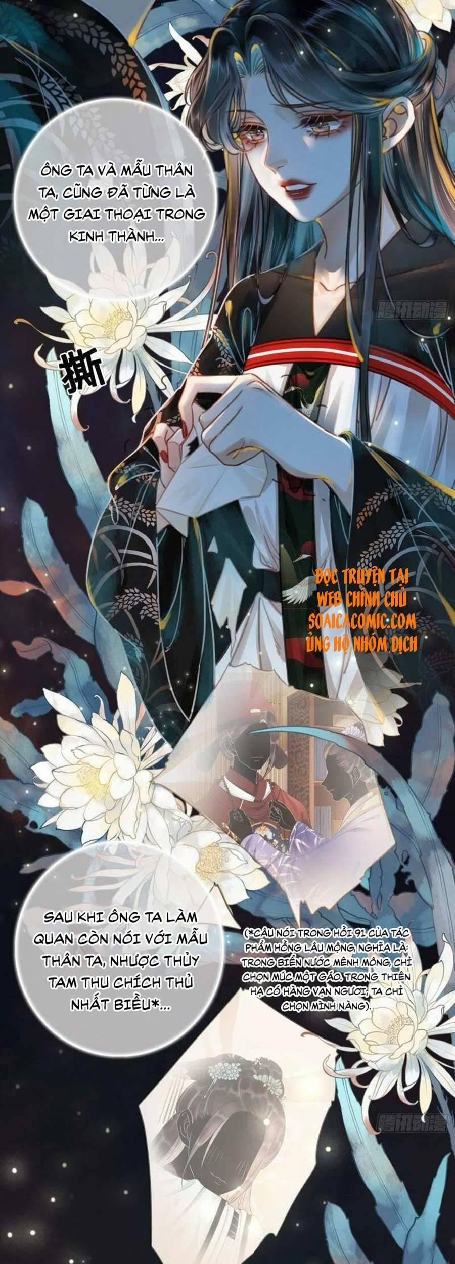 Thanh Hoan Tự 20 trang 25