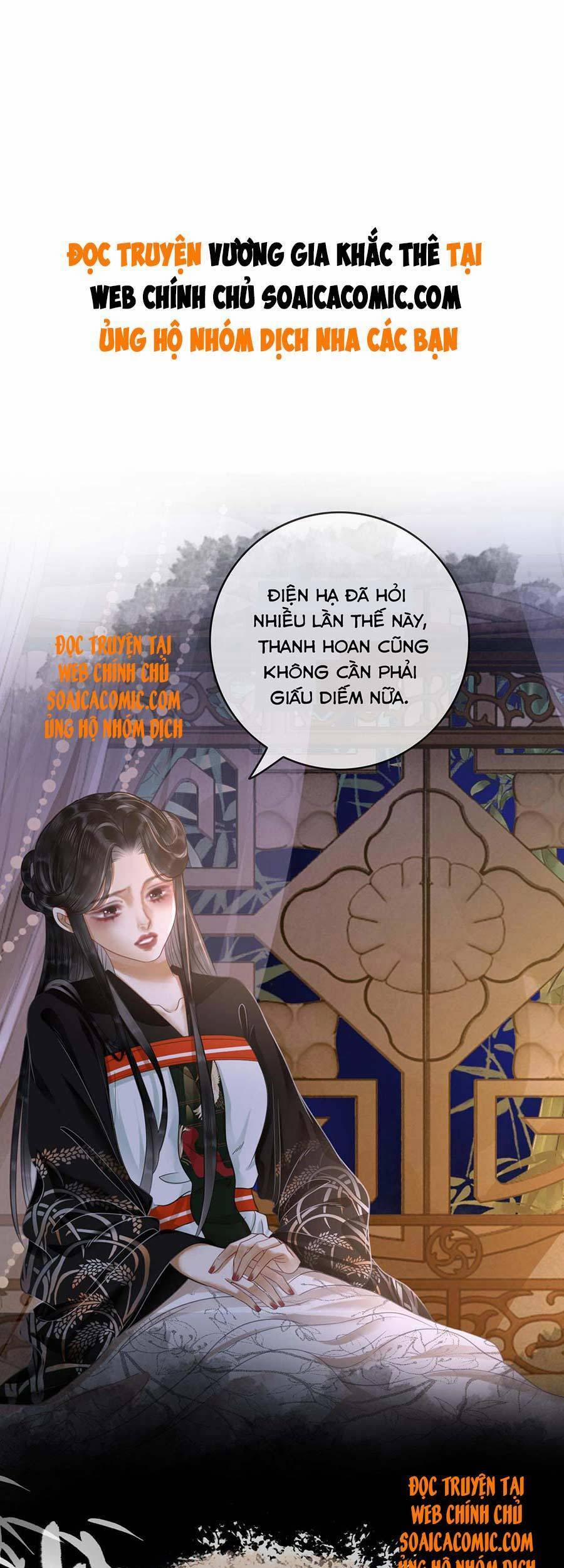 Thanh Hoan Tự 21 trang 0