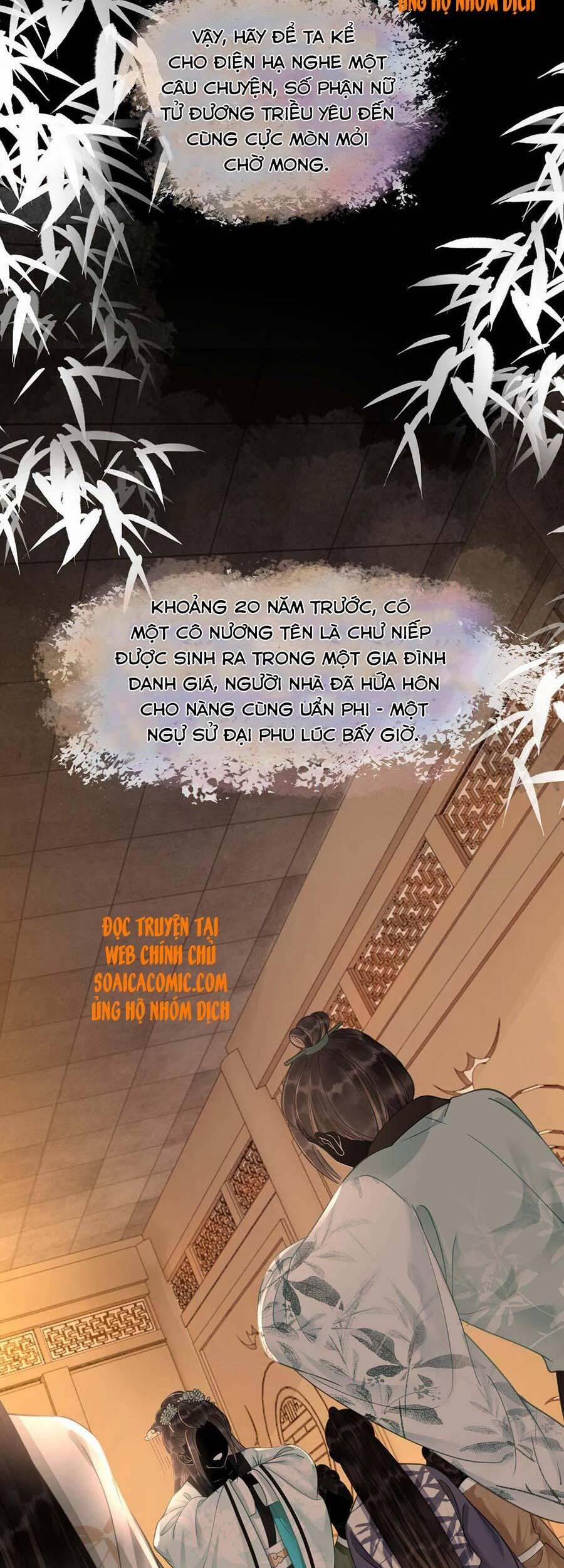 Thanh Hoan Tự 21 trang 1