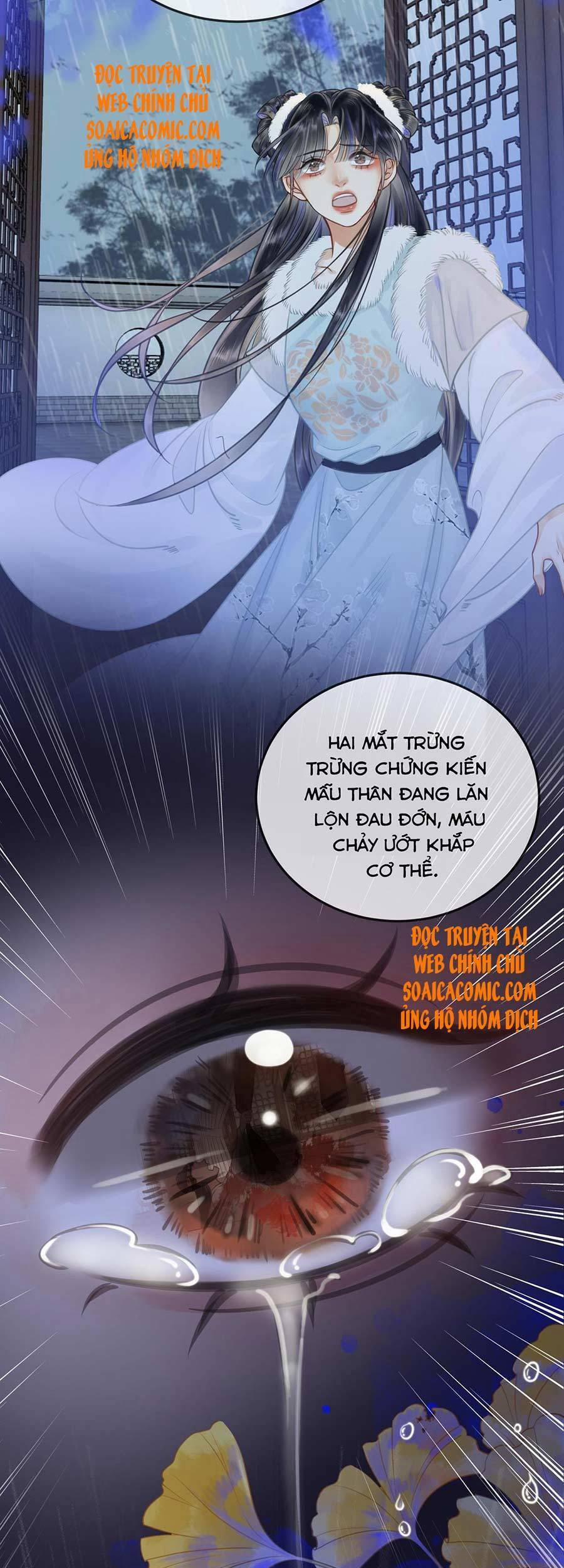 Thanh Hoan Tự 21 trang 12