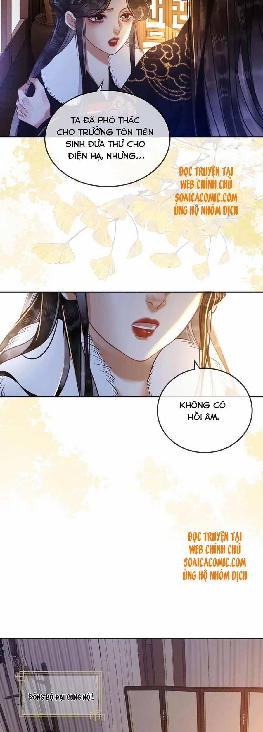 Thanh Hoan Tự 21 trang 22