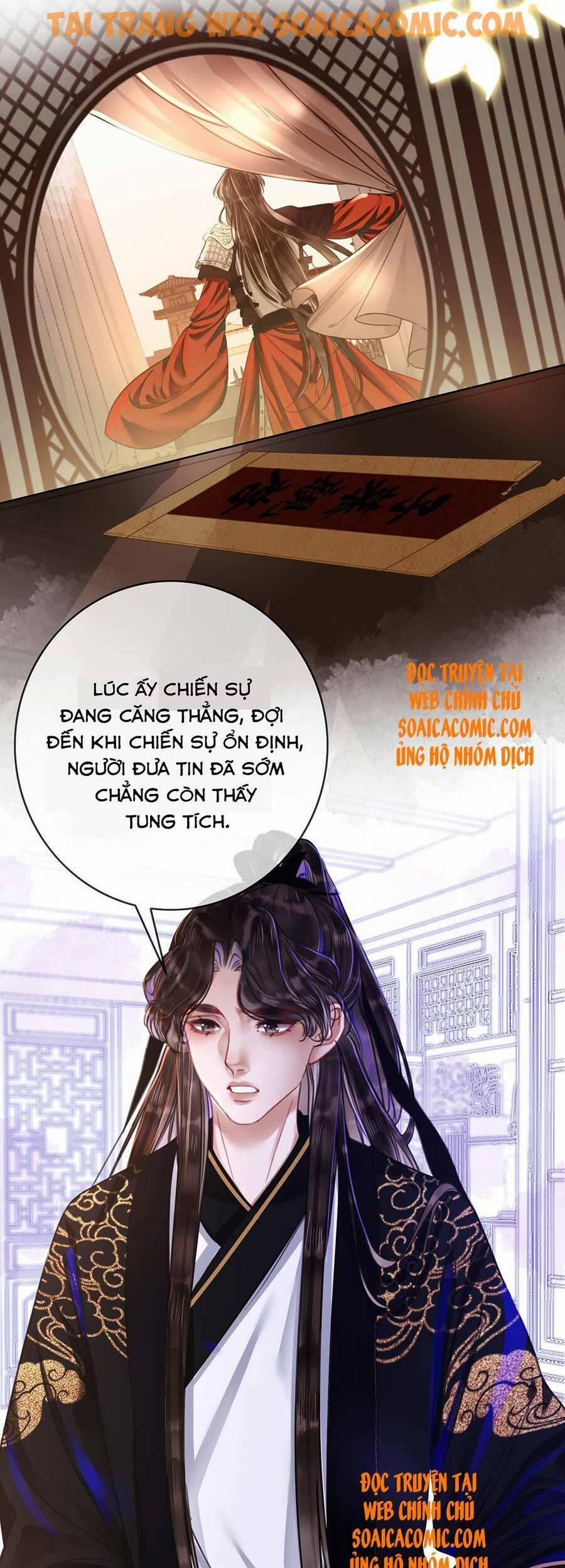 Thanh Hoan Tự 21 trang 24