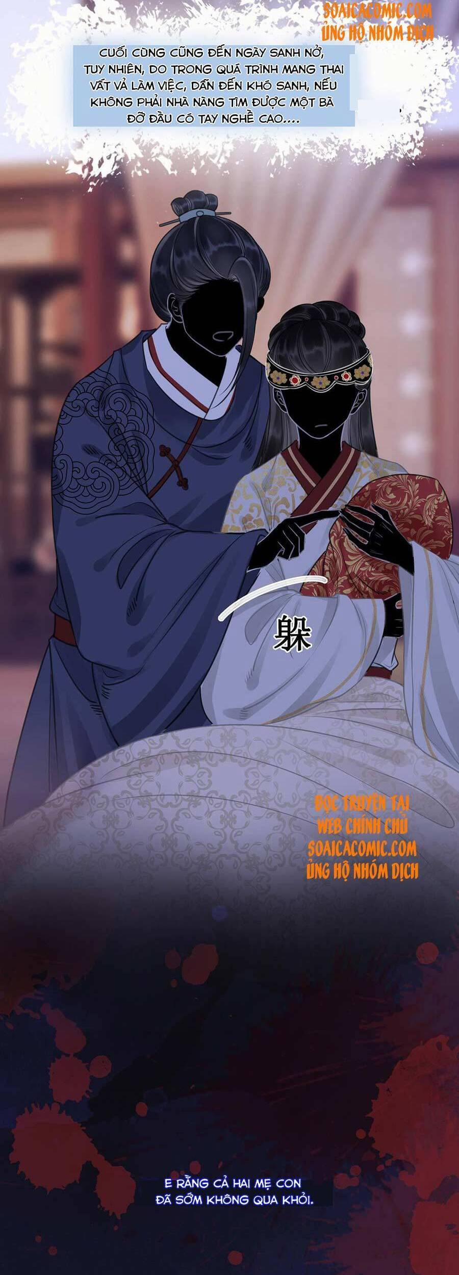 Thanh Hoan Tự 21 trang 8