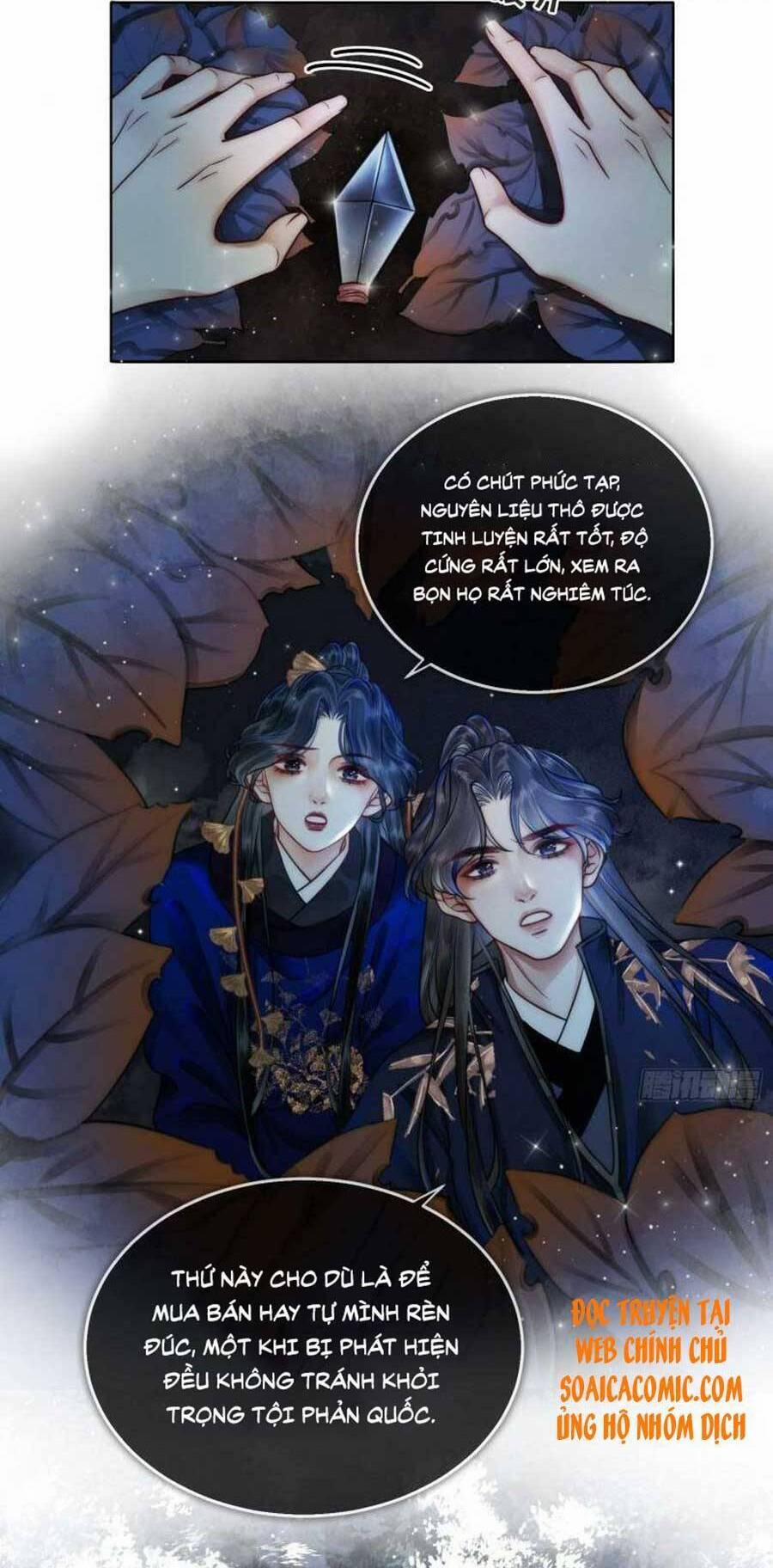 Thanh Hoan Tự 23 trang 23