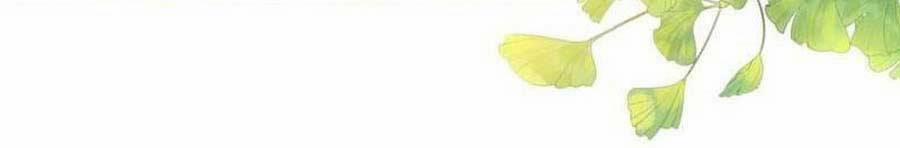 Thanh Hoan Tự 23 trang 8