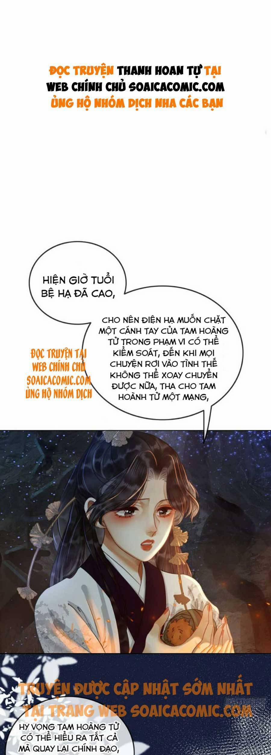 Thanh Hoan Tự 25 trang 0