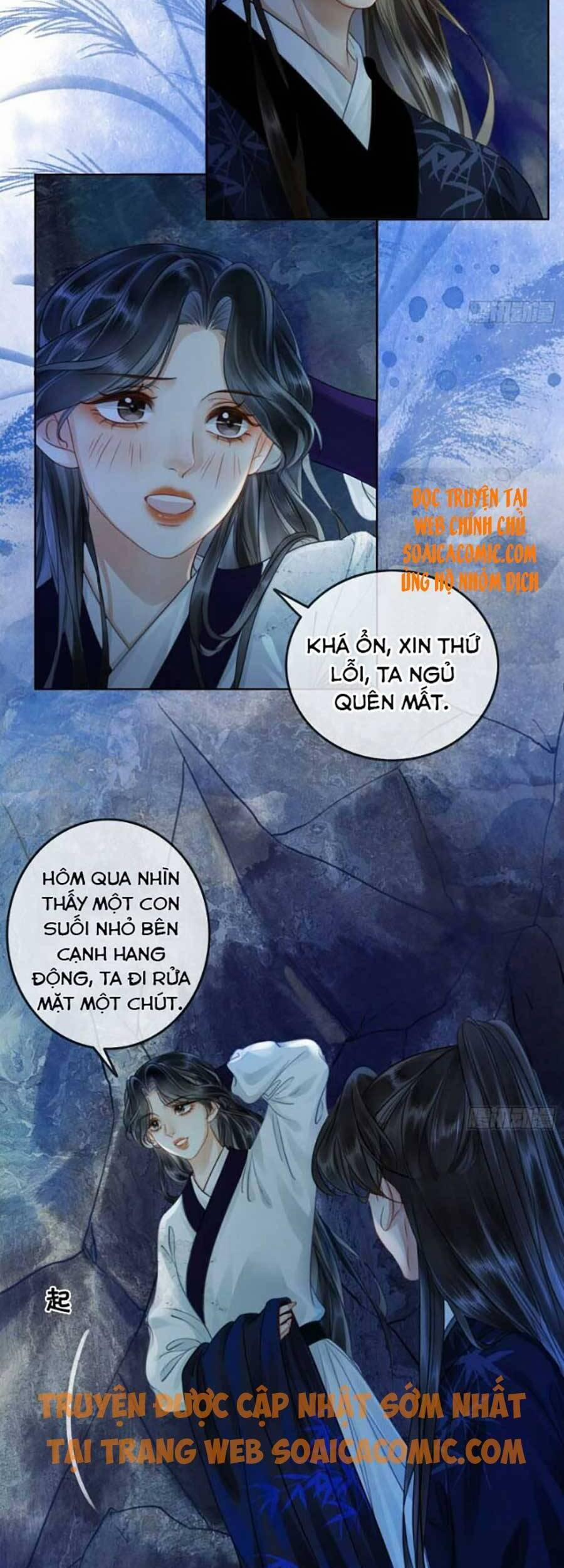 Thanh Hoan Tự 25 trang 12