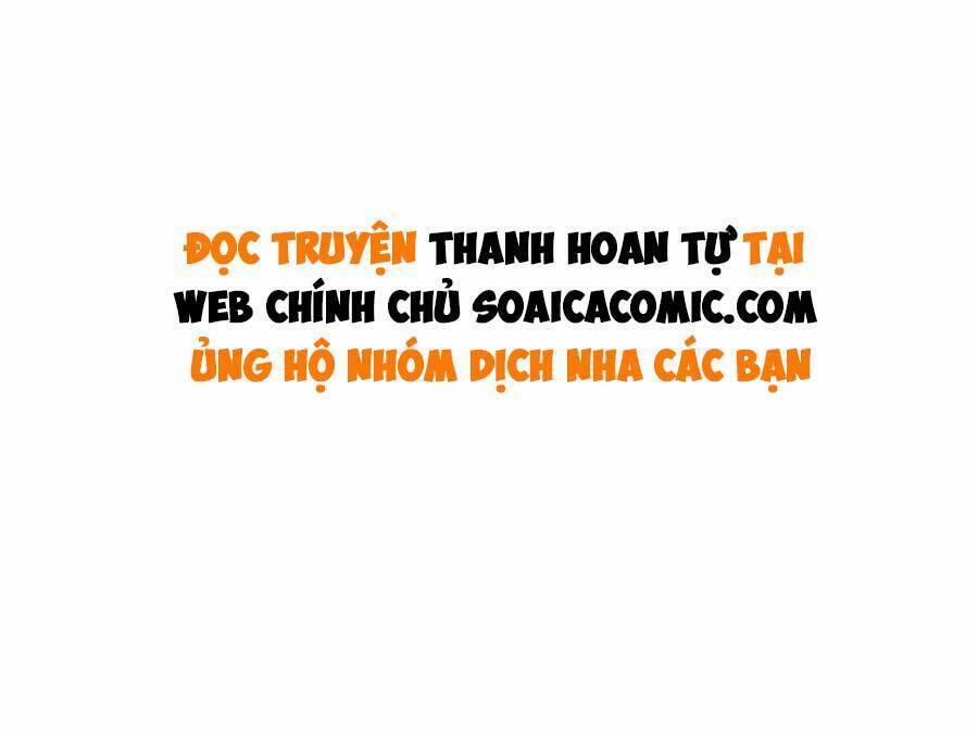 Thanh Hoan Tự 25 trang 14