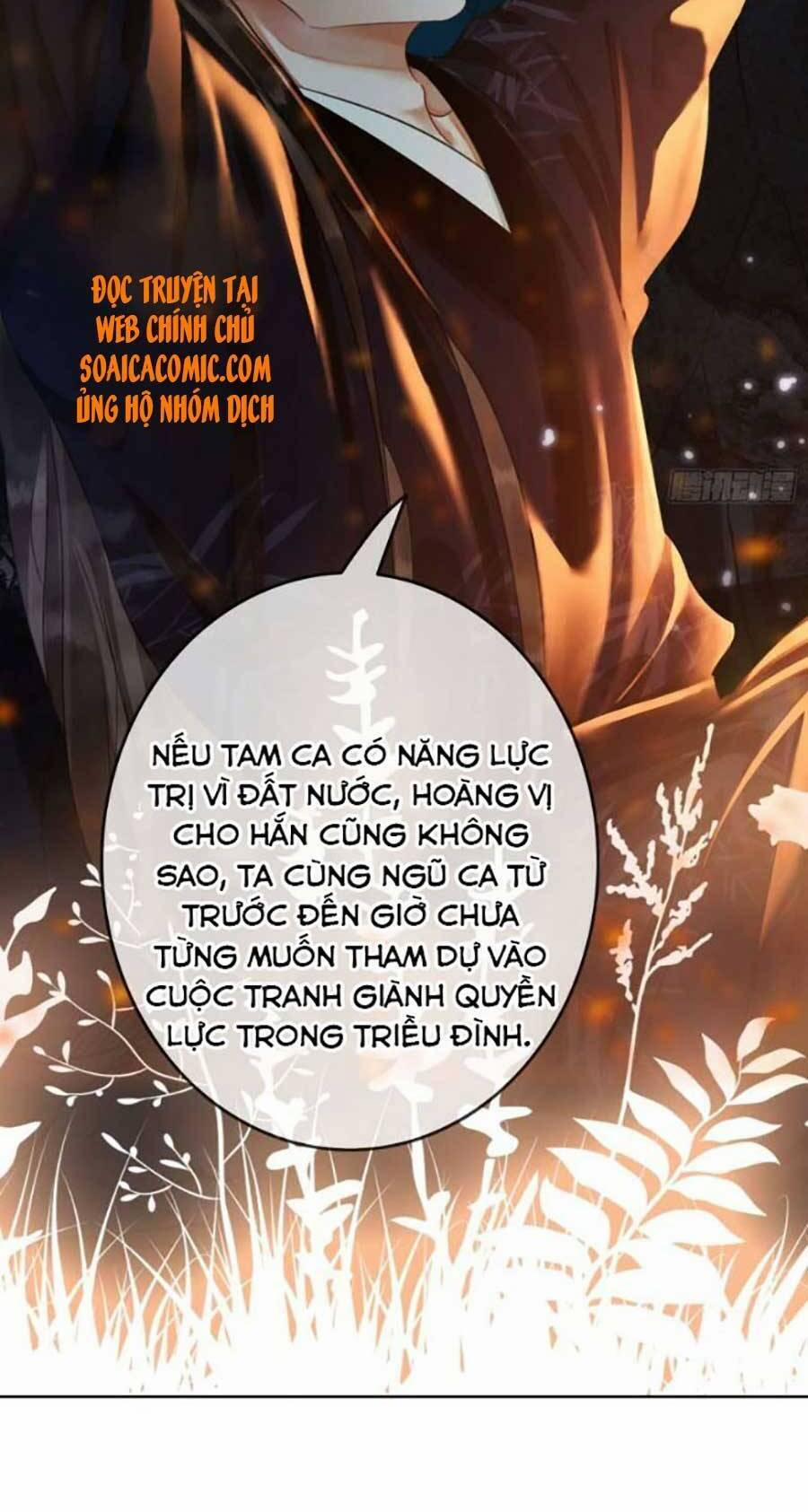 Thanh Hoan Tự 25 trang 2