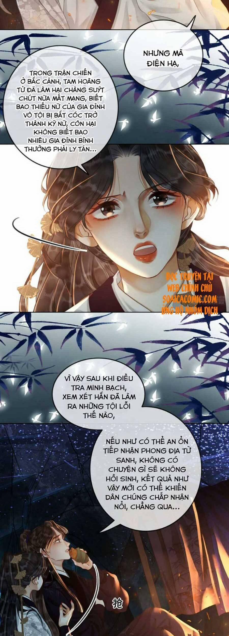 Thanh Hoan Tự 25 trang 4