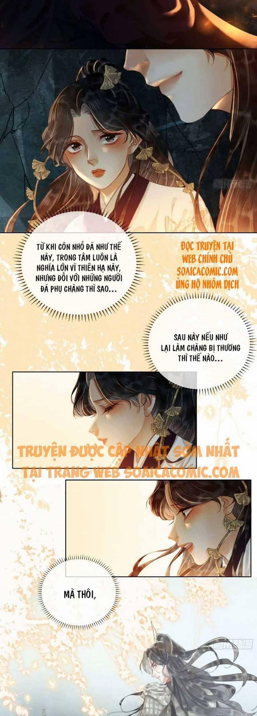 Thanh Hoan Tự 25 trang 7