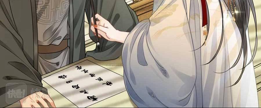 Thanh Hoan Tự 29 trang 3