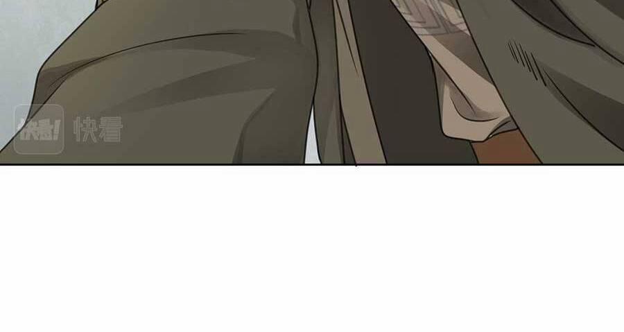 Thanh Hoan Tự 29 trang 7