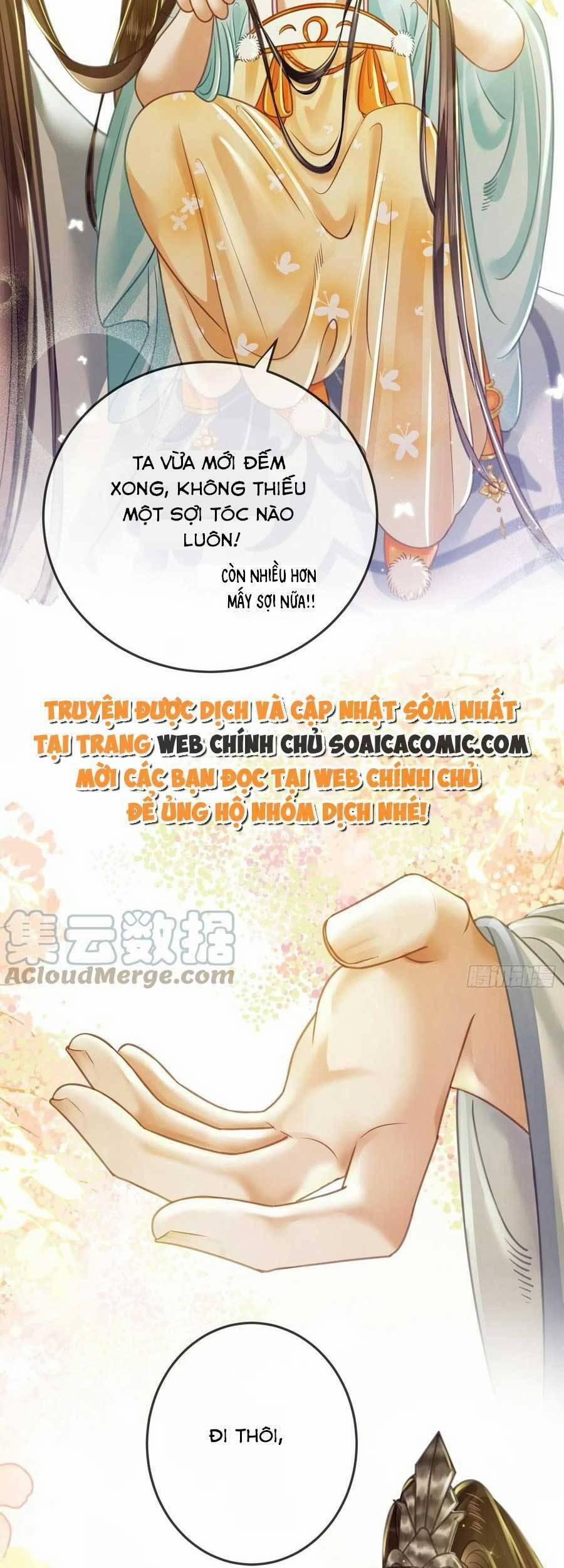 Thanh Hoan Tự 30 trang 17