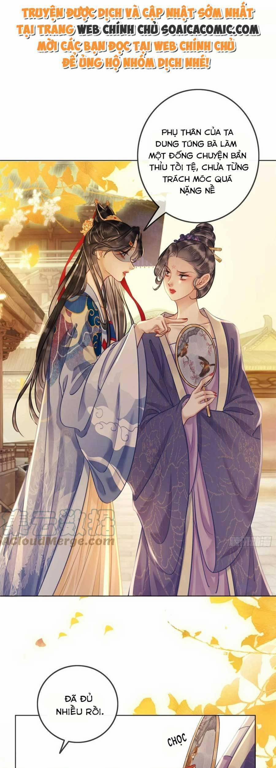 Thanh Hoan Tự 30 trang 5