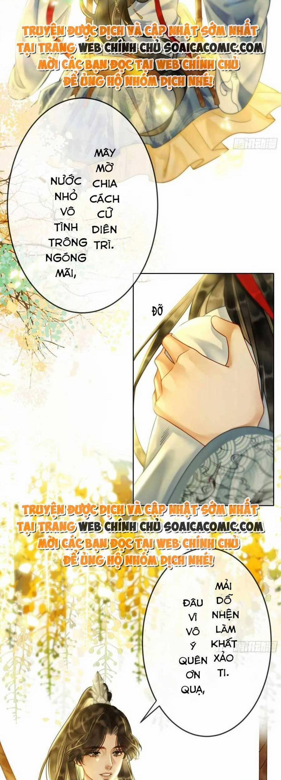 Thanh Hoan Tự 31 trang 25