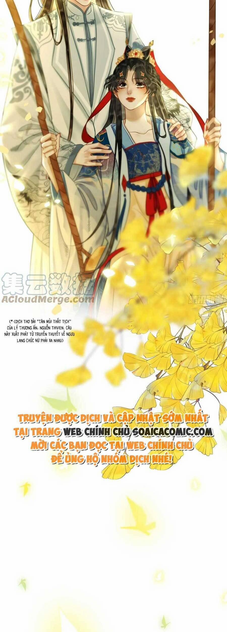 Thanh Hoan Tự 31 trang 26