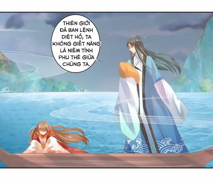 Thanh Khâu Nữ Đế: Phu Quân Muốn Tạo Phản 1 trang 17