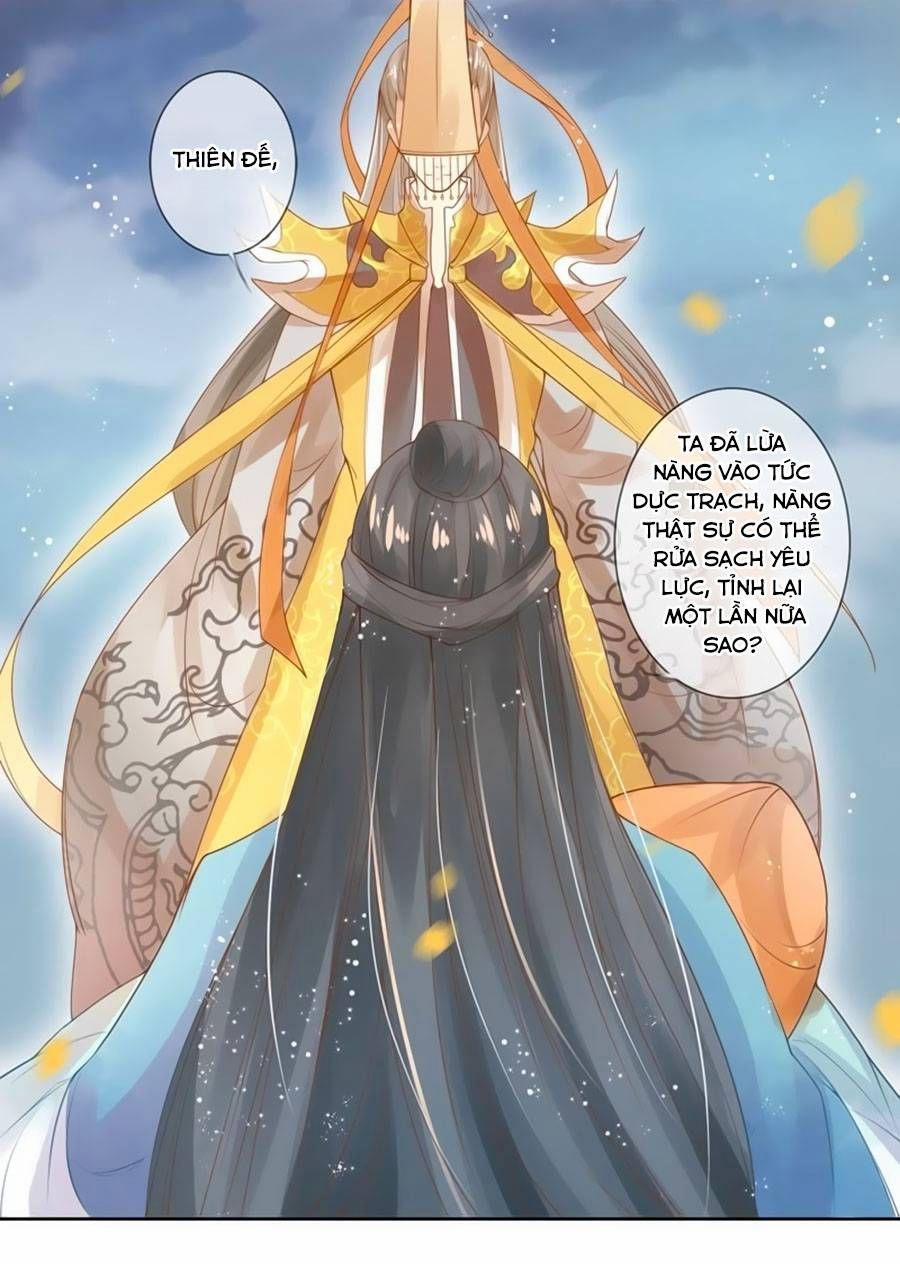 Thanh Khâu Nữ Đế: Phu Quân Muốn Tạo Phản 1 trang 29