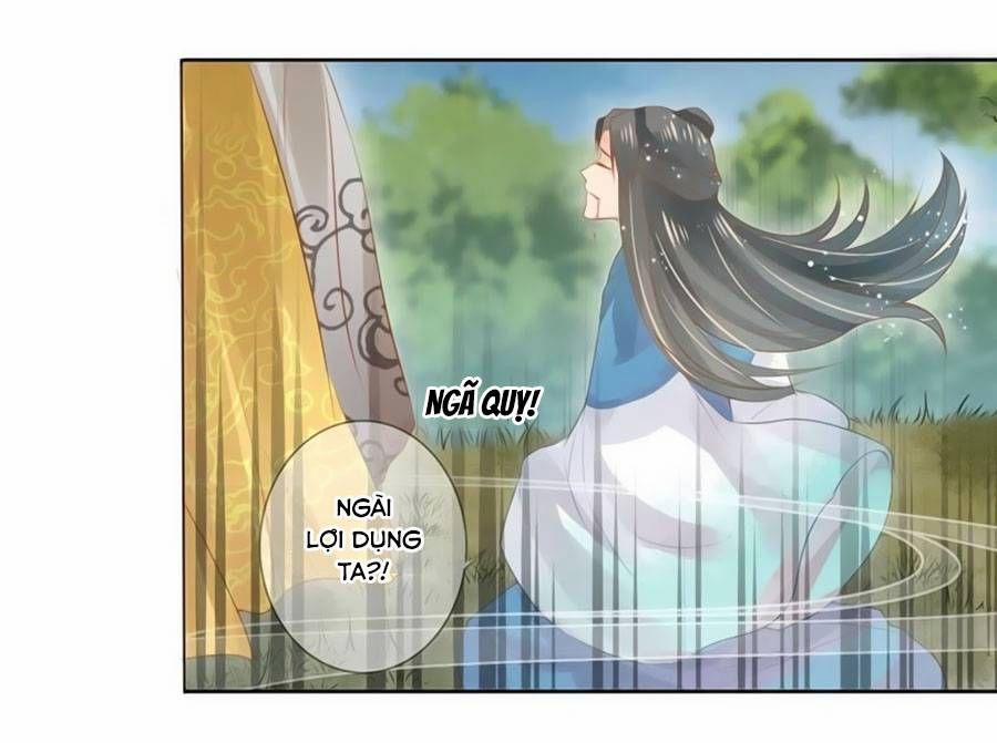 Thanh Khâu Nữ Đế: Phu Quân Muốn Tạo Phản 1 trang 35