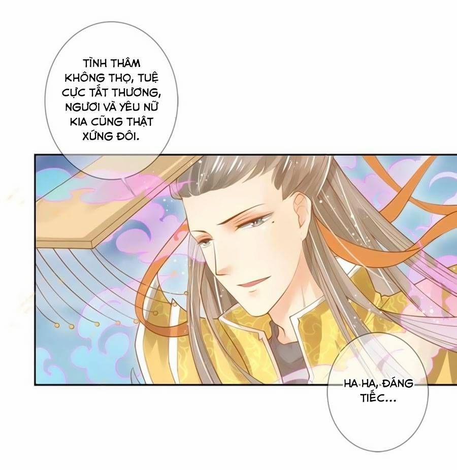 Thanh Khâu Nữ Đế: Phu Quân Muốn Tạo Phản 1 trang 37